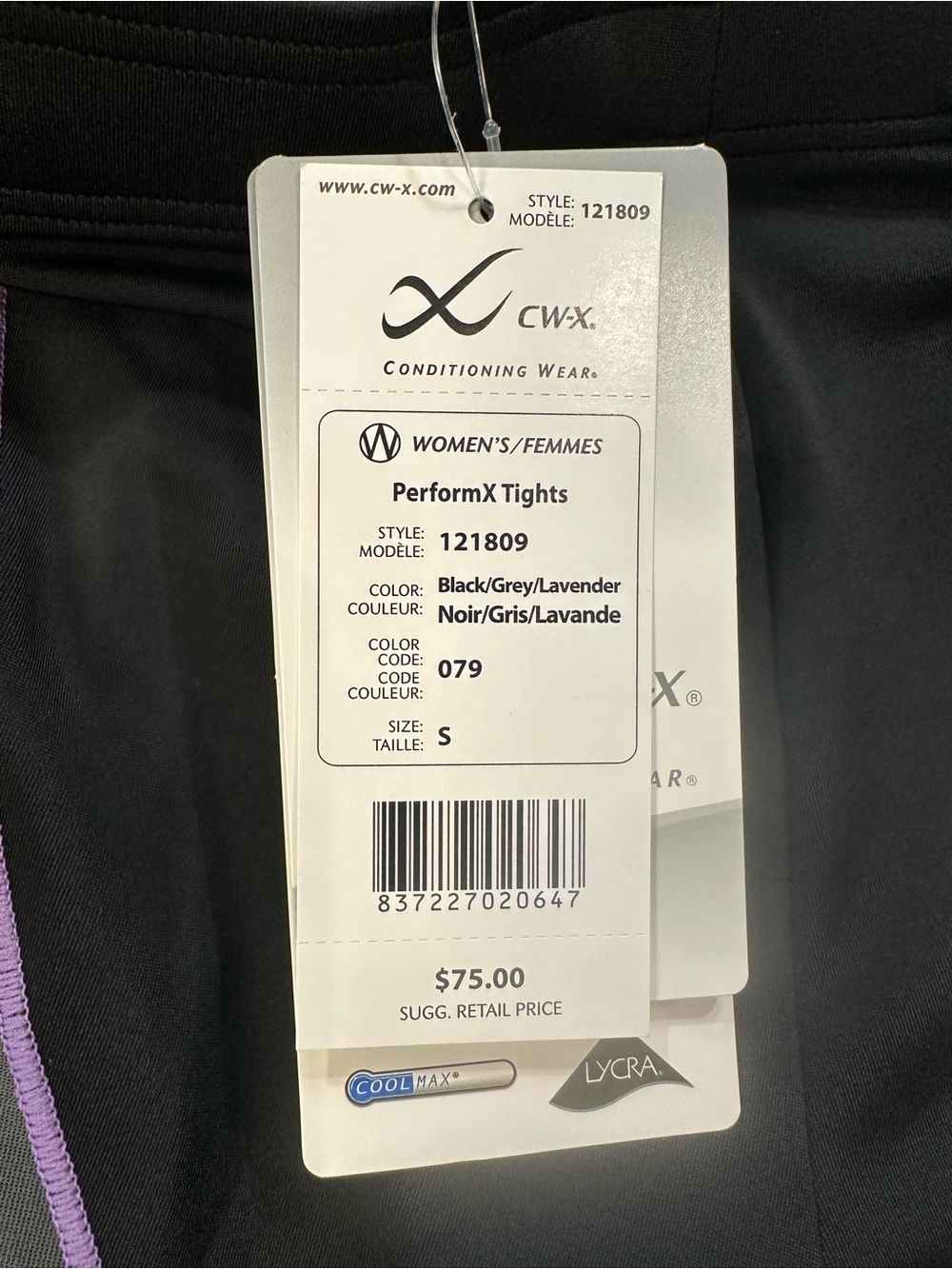 CW-X Gray Leggings with Lavender Piping - Picture 3 of 10